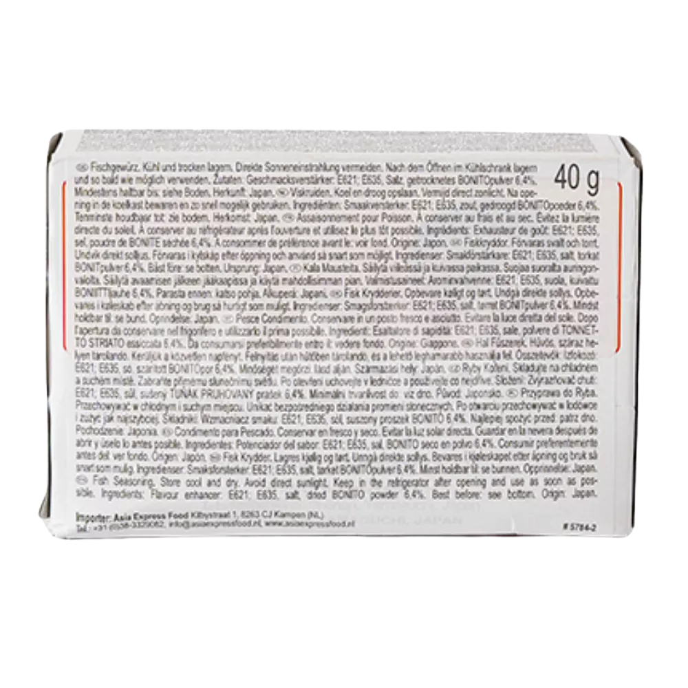 SHIMAYA Dashi-no-moto 40G