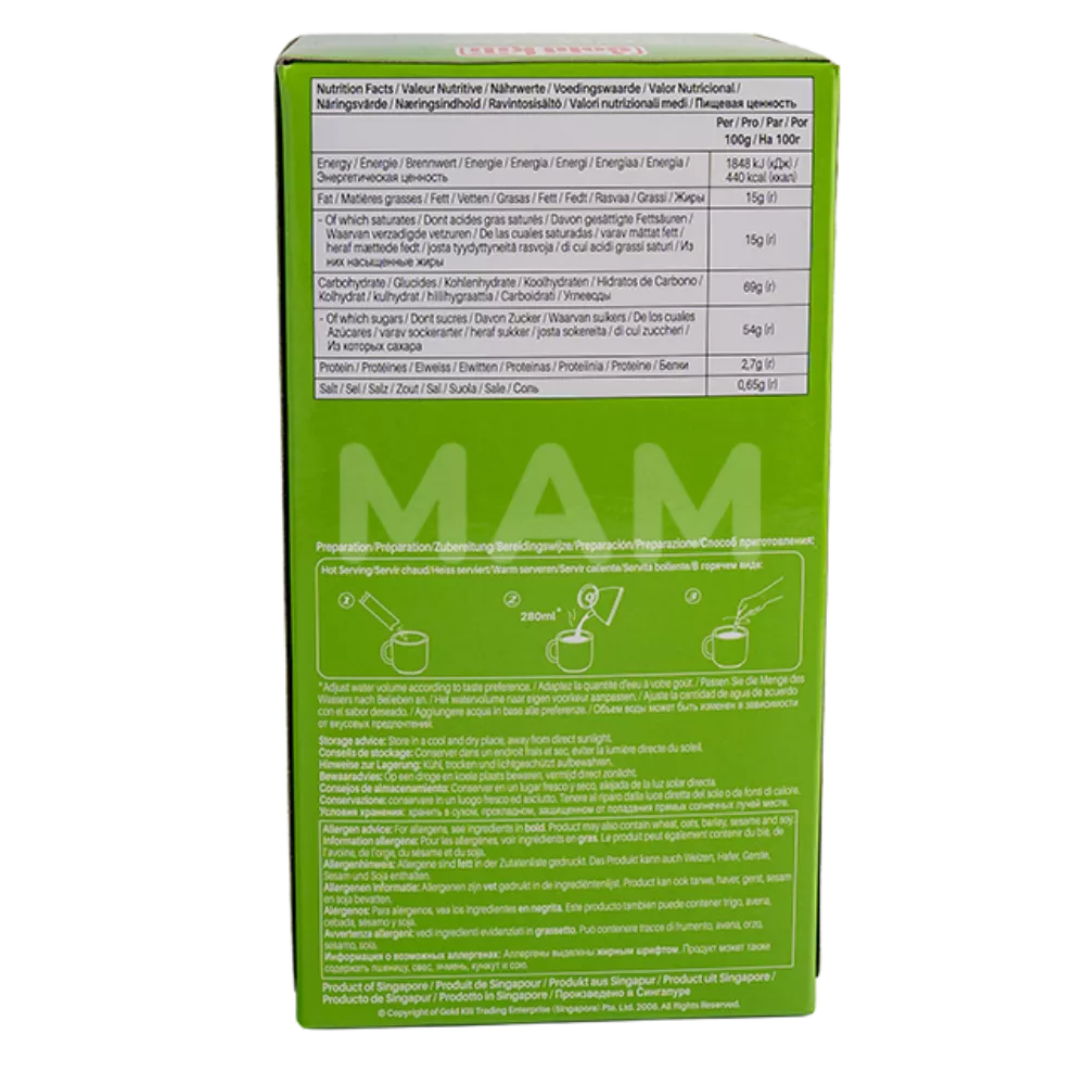 GOLD KILI Instant Matcha Latte 250G