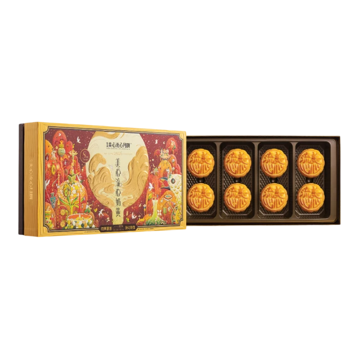 Moon Cake Custard Lava Giftbox 360G Vanilla