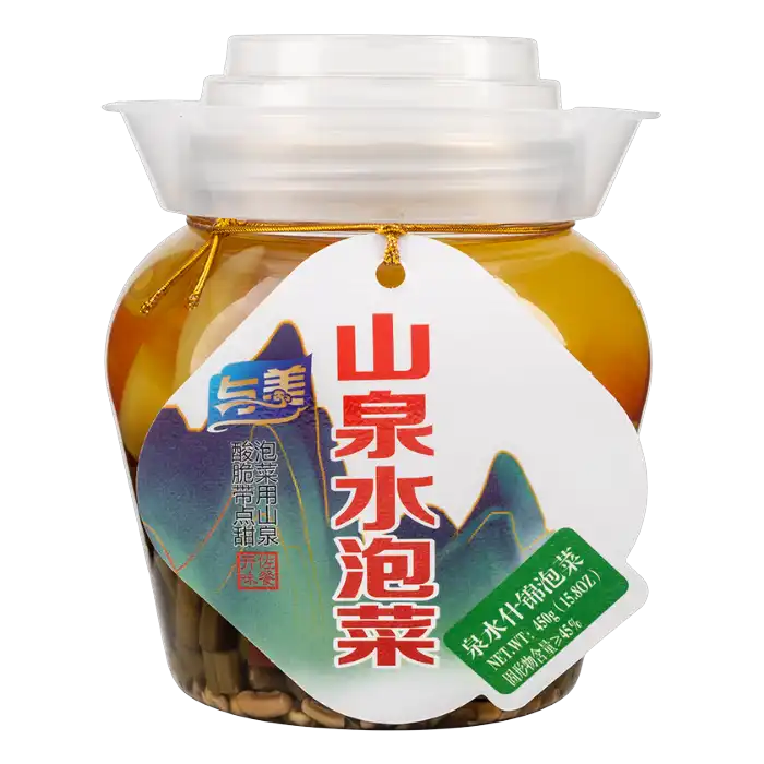 YUMEI Assorted Pickled 450G
