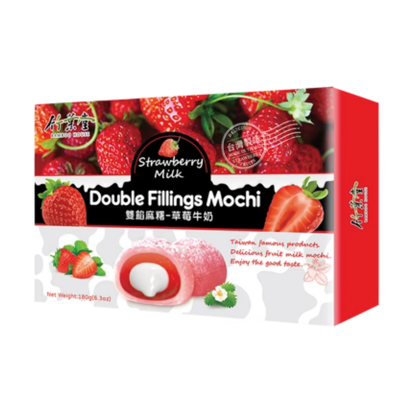 BAMBOO HOUSE Double fill. Mochi's Strawb. Milk 180G