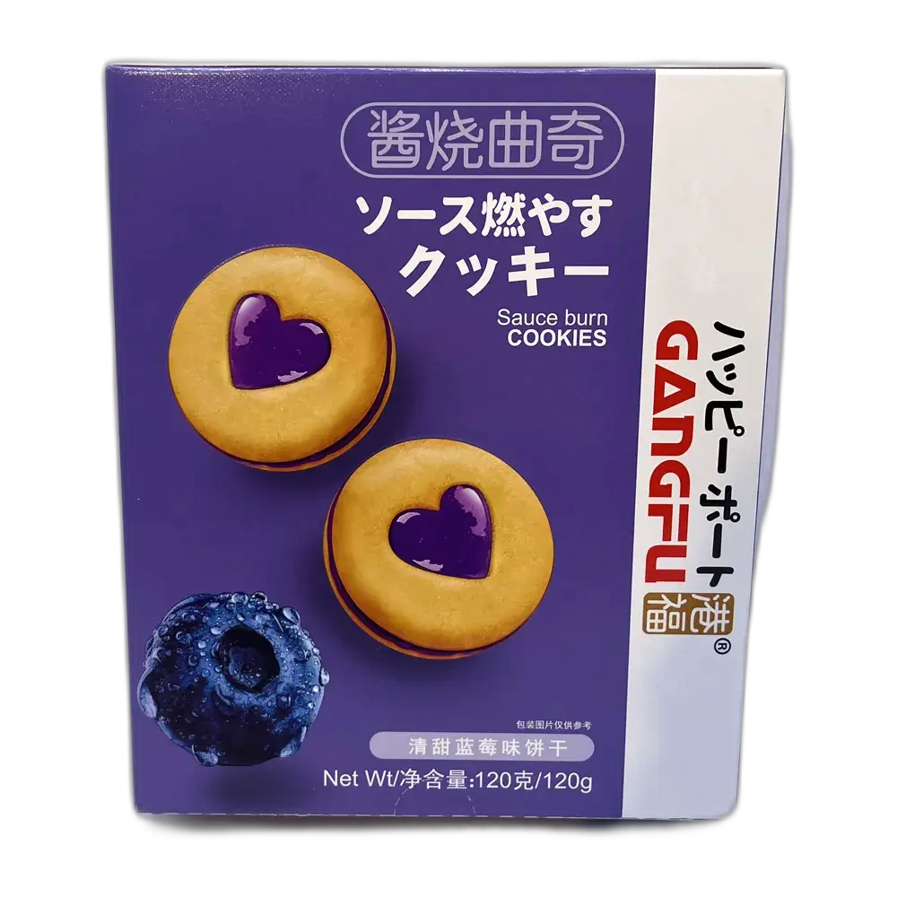 GANGFU Cookie Blueberry 120G