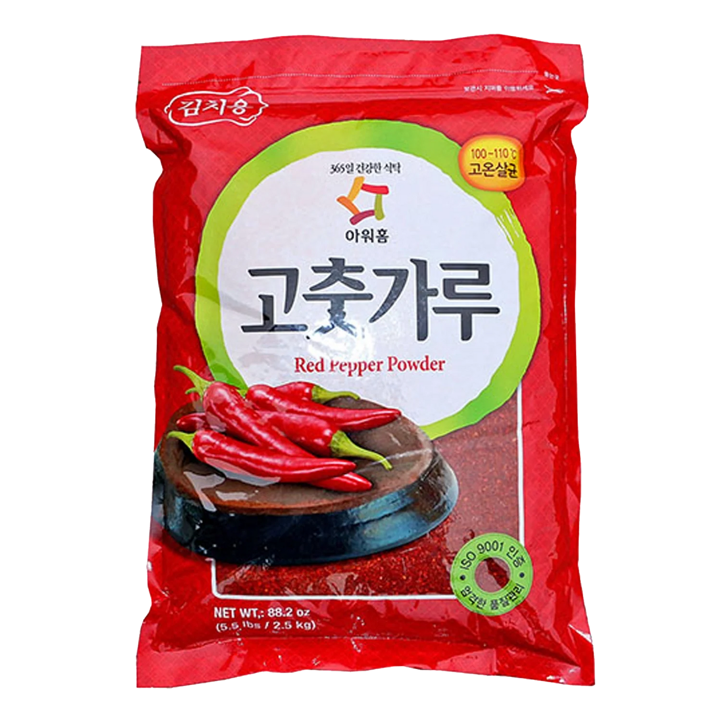 OUR HOME Gojugaru Paprika Pulver Grob f.Kimchi 500G