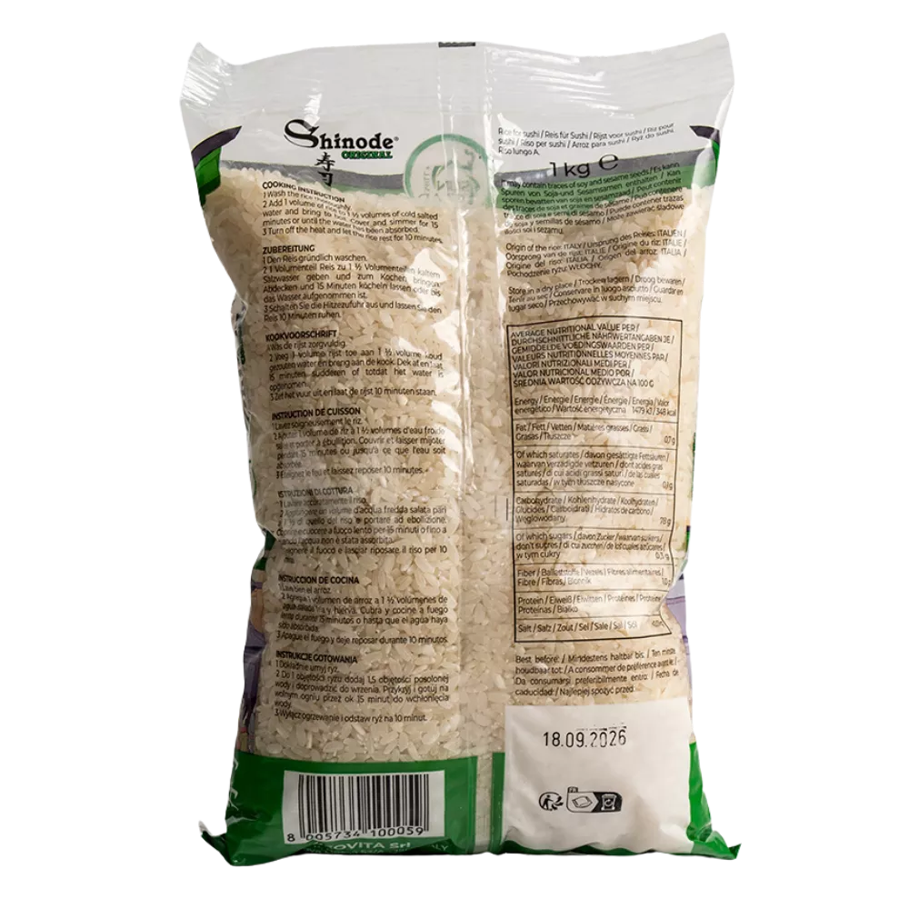 SUNCLAD Sushi Rice Shinode 1KG