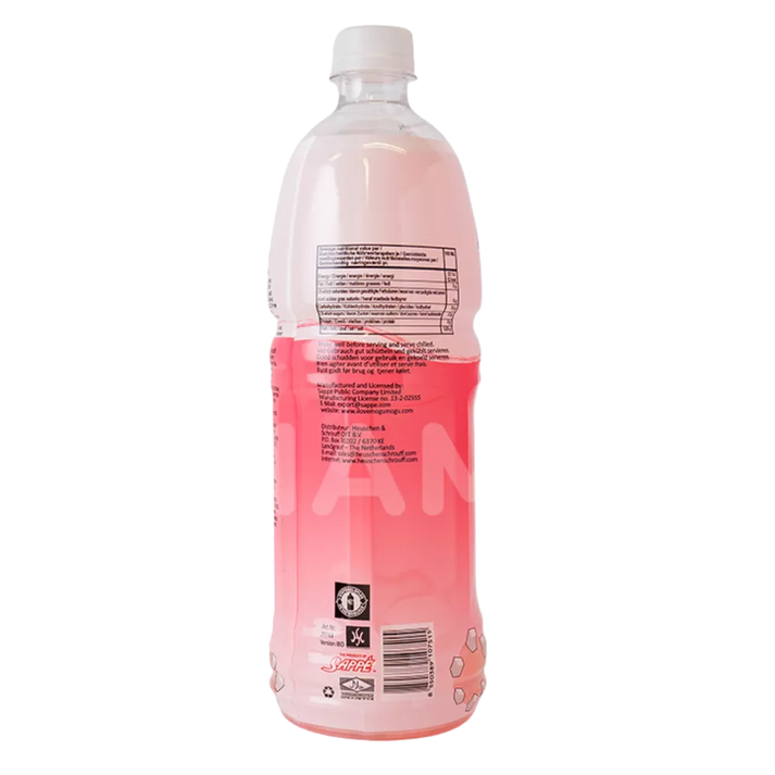 MOGU MOGU Lychee 1L