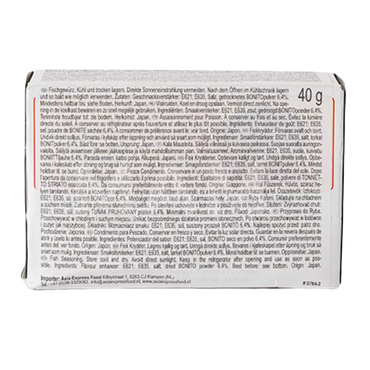 SHIMAYA Dashi-no-moto 40G