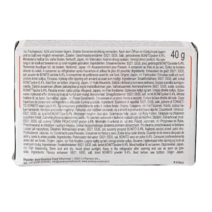 SHIMAYA Dashi-no-moto 40G