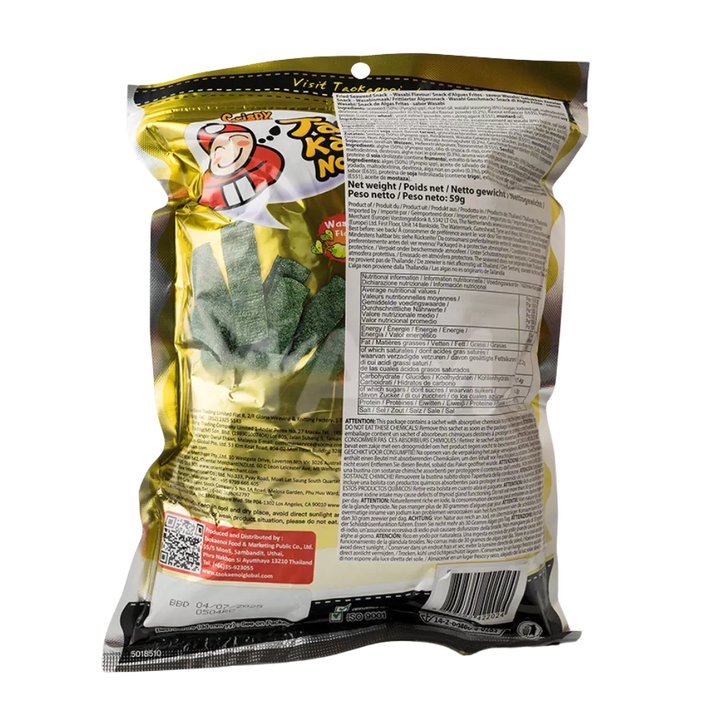 TAOKAENOI Crispy Seaweed Wasabi 59G