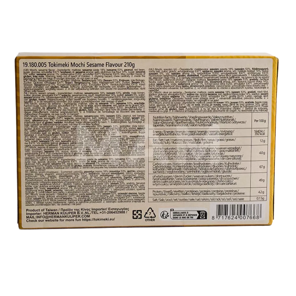 TOKIMEKI Mochi Sesam 210G
