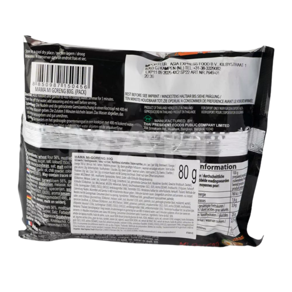 MAMA Oriental Style Mi Goreng 70G