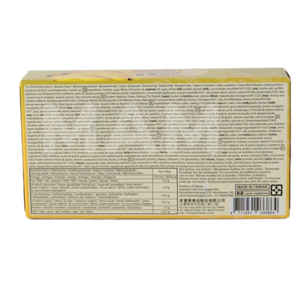 TW Q Mico Mochi Banane 80G