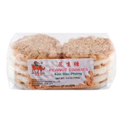 ASIAN BOY Peanut Cookies 100G
