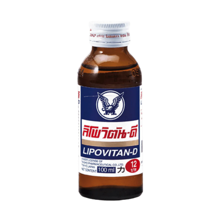 LIPOVITAN-D Energy Drink Fl 100ml