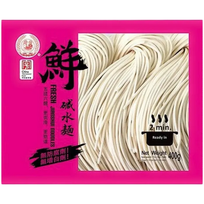YUANFU Frische Jianshui Nudeln 400G