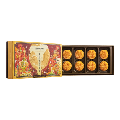 Moon Cake Custard Lava Giftbox 360G Vanilla