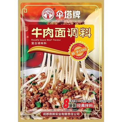 SANTAPAI Gewürzmix für Rindfl. Nudeln 240G