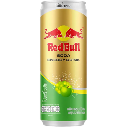 RED BULL Apple Muscat Soda 250ML