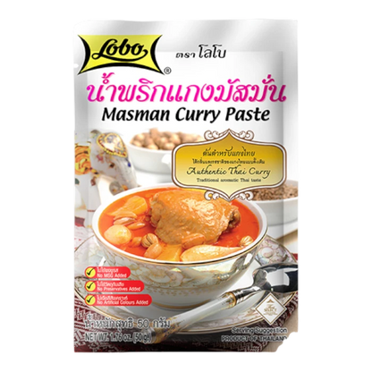 LOBO Masman Currypaste 50G