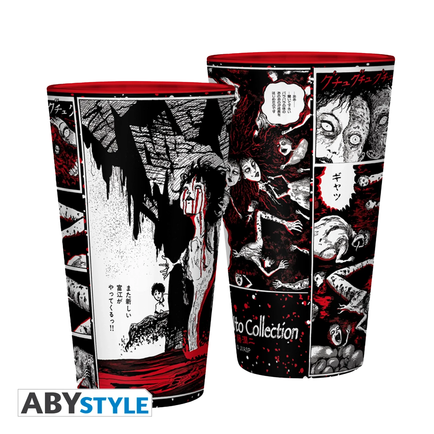 JUNJI ITO Large Glass 470ML Manga Arts