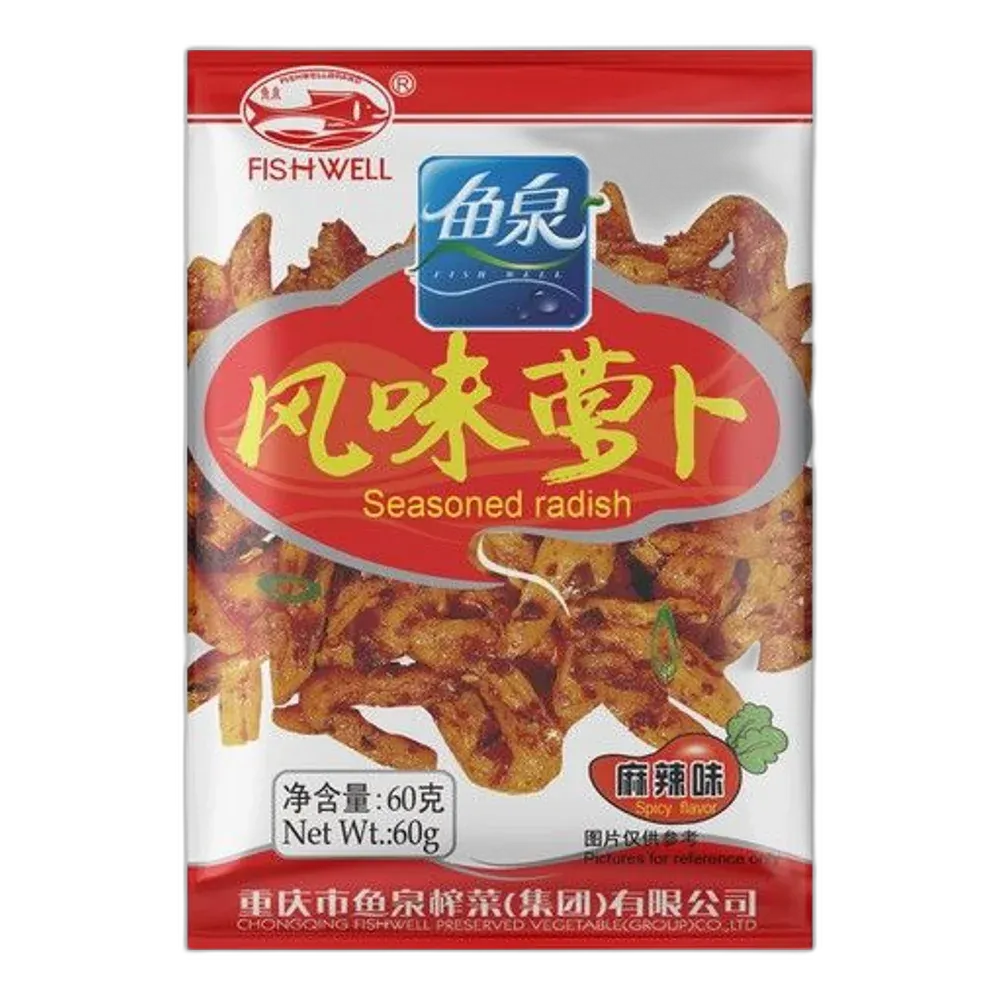 FISH WELL Spiced Radish 60g – Spicy Chinese side dish
