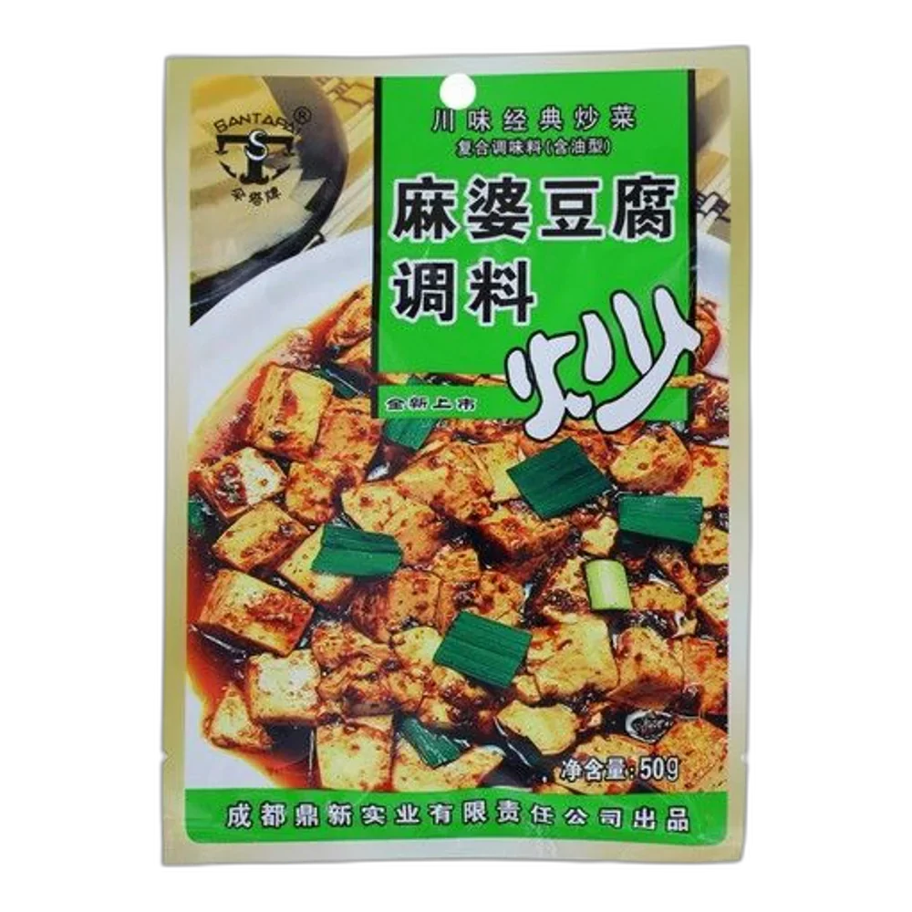 SAU TAO Seasoning Hot & Spicy Tofu 50G