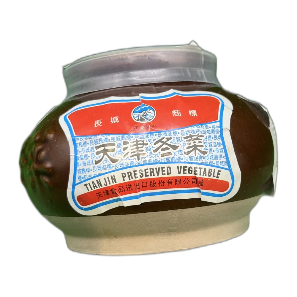 WEIJUTE Pickled Vegetable Studenten Gemüse 53G