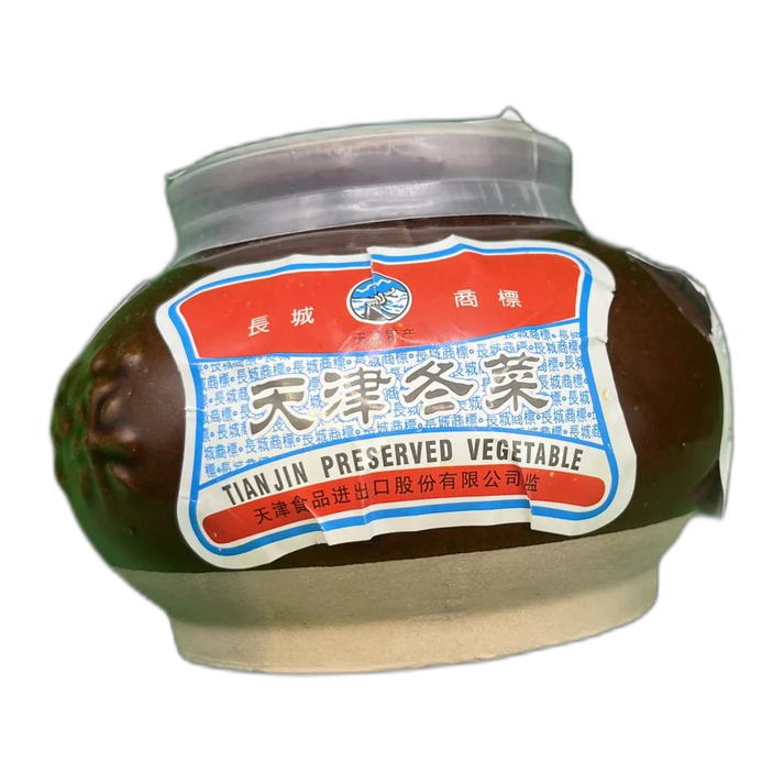 WEIJUTE Pickled Vegetable Studenten Gemüse 53G