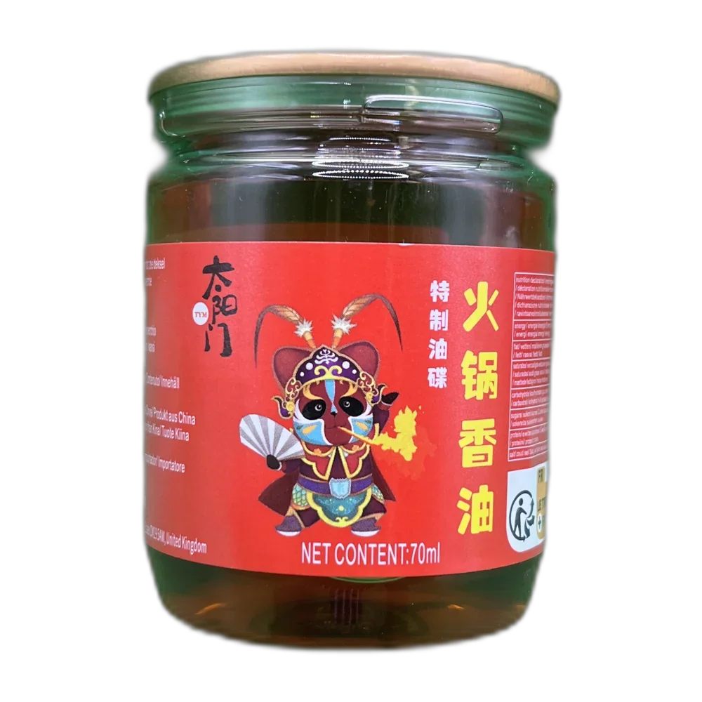 TYM Dipping Oil for Hot Pot 70ML