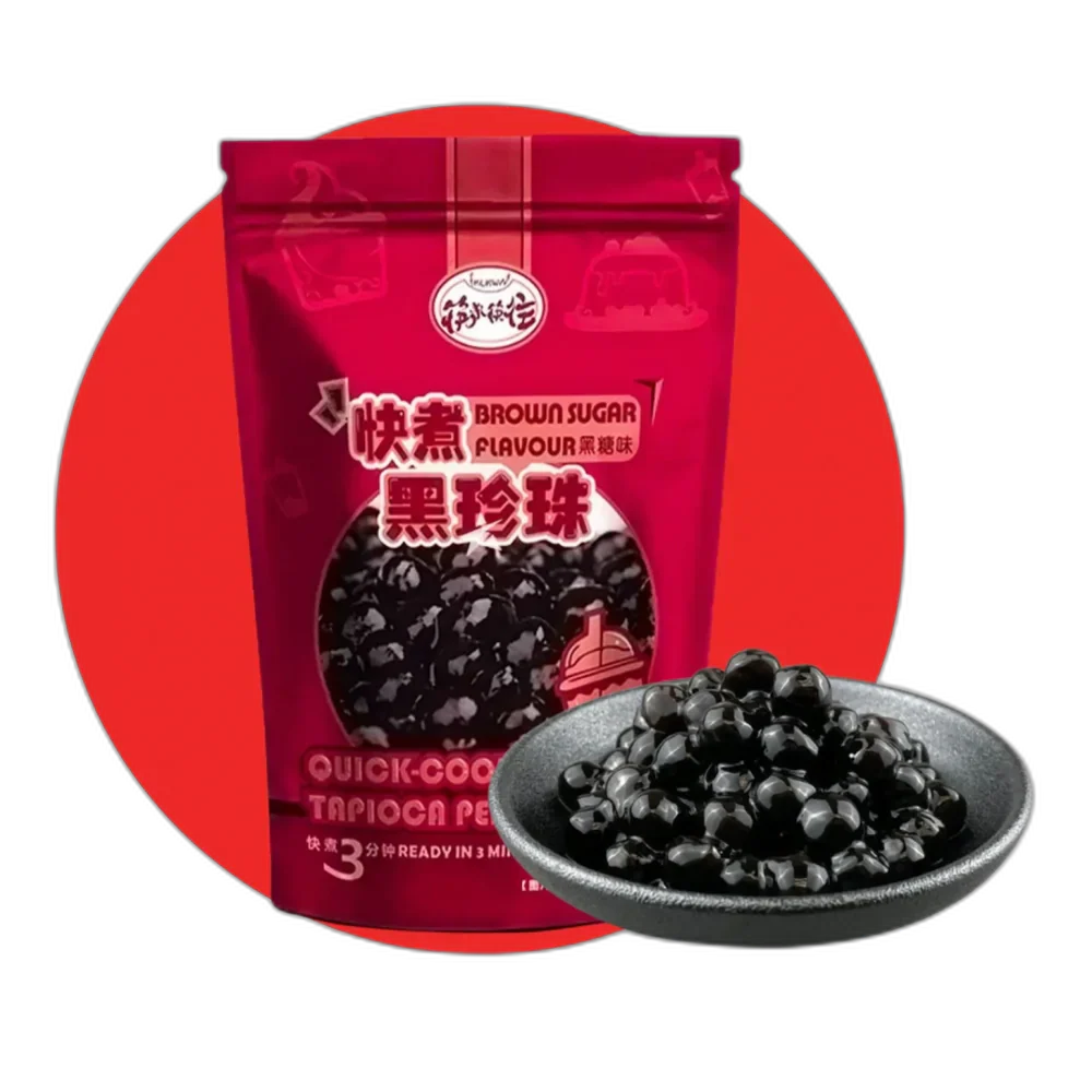 KLKW Quick Cooking   250G Tapioka Pearl Brown Sugar