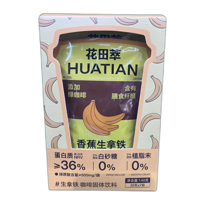 HUATIAN Coffee Latte Banana Milk Flavor 140G