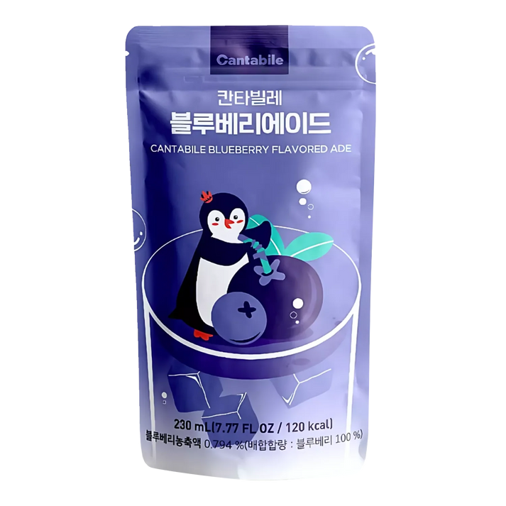 CANTABILE Flavoured Ade Blueberry 230ML