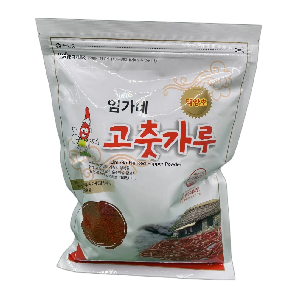 LIMGANE Gochugaru Paprika Pulver Grob f.Kimchi 500G