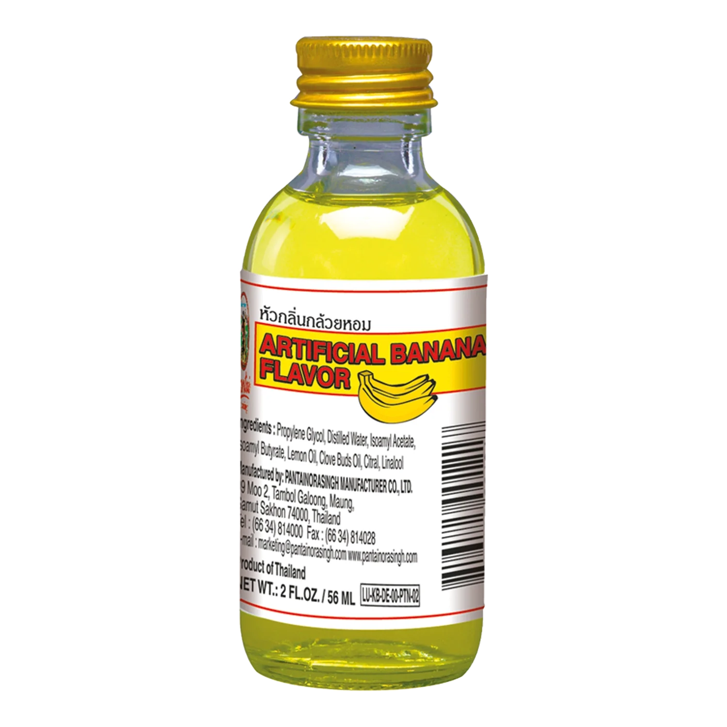 PANTAI Artificial Banana Flavor 56G