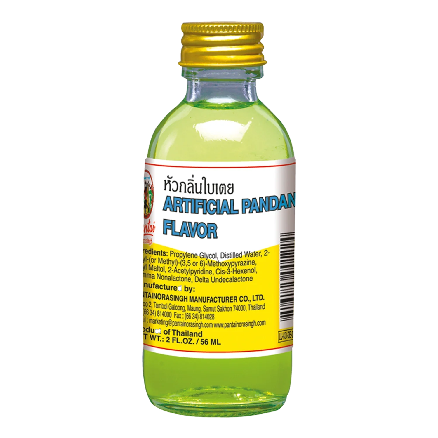 PANTAI Artificial Pandan Flavor 56G