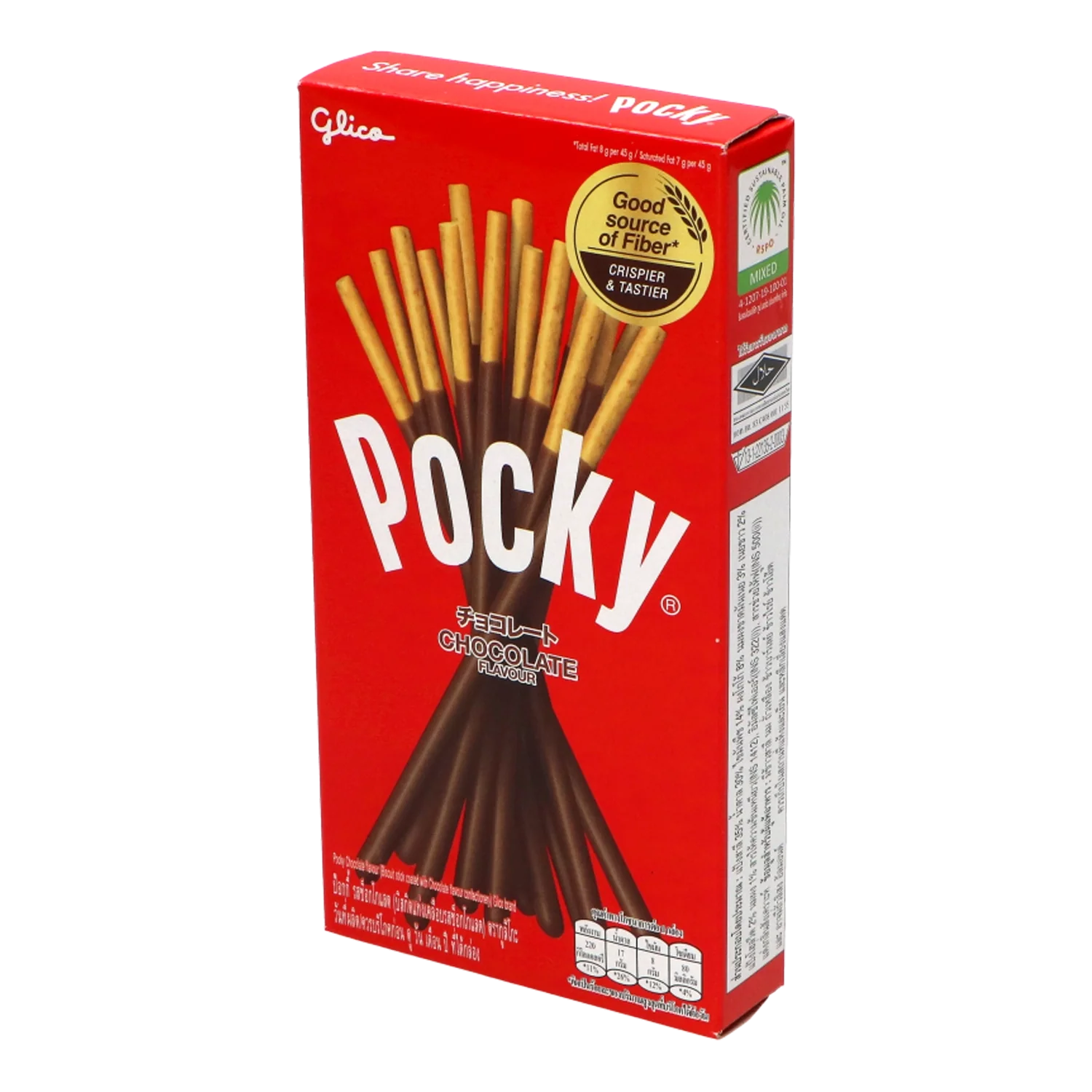 POCKY Biskuit Sticks Original 49G