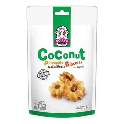 Pineapple Biscuits 70G