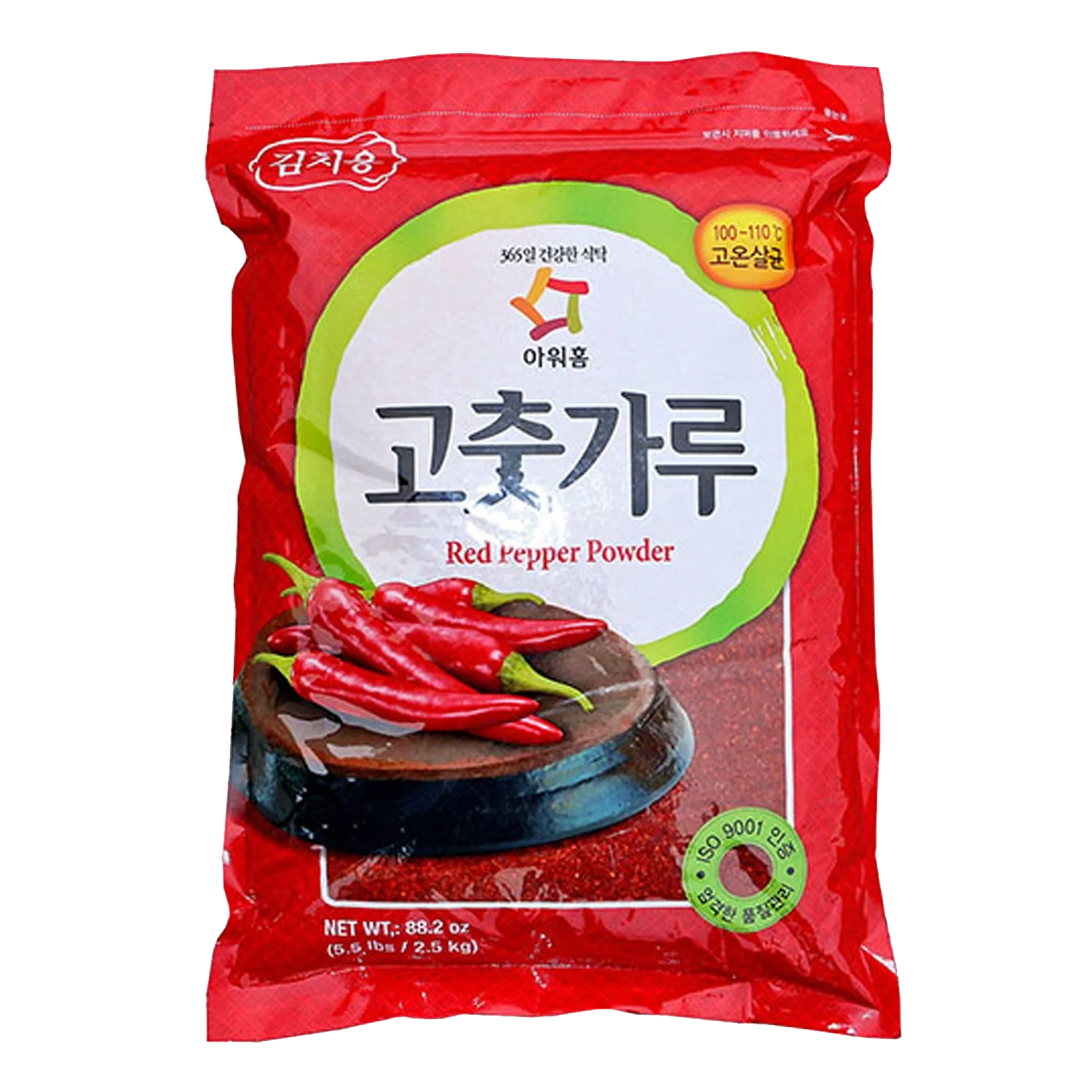 OUR HOME Gojugaru Paprika Pulver Grob f.Kimchi 500G